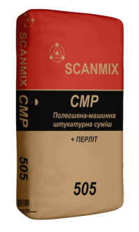 Штукатурка цементно-вапняна полегшена-машинна 505 SCANMIX CMP, 25 кг